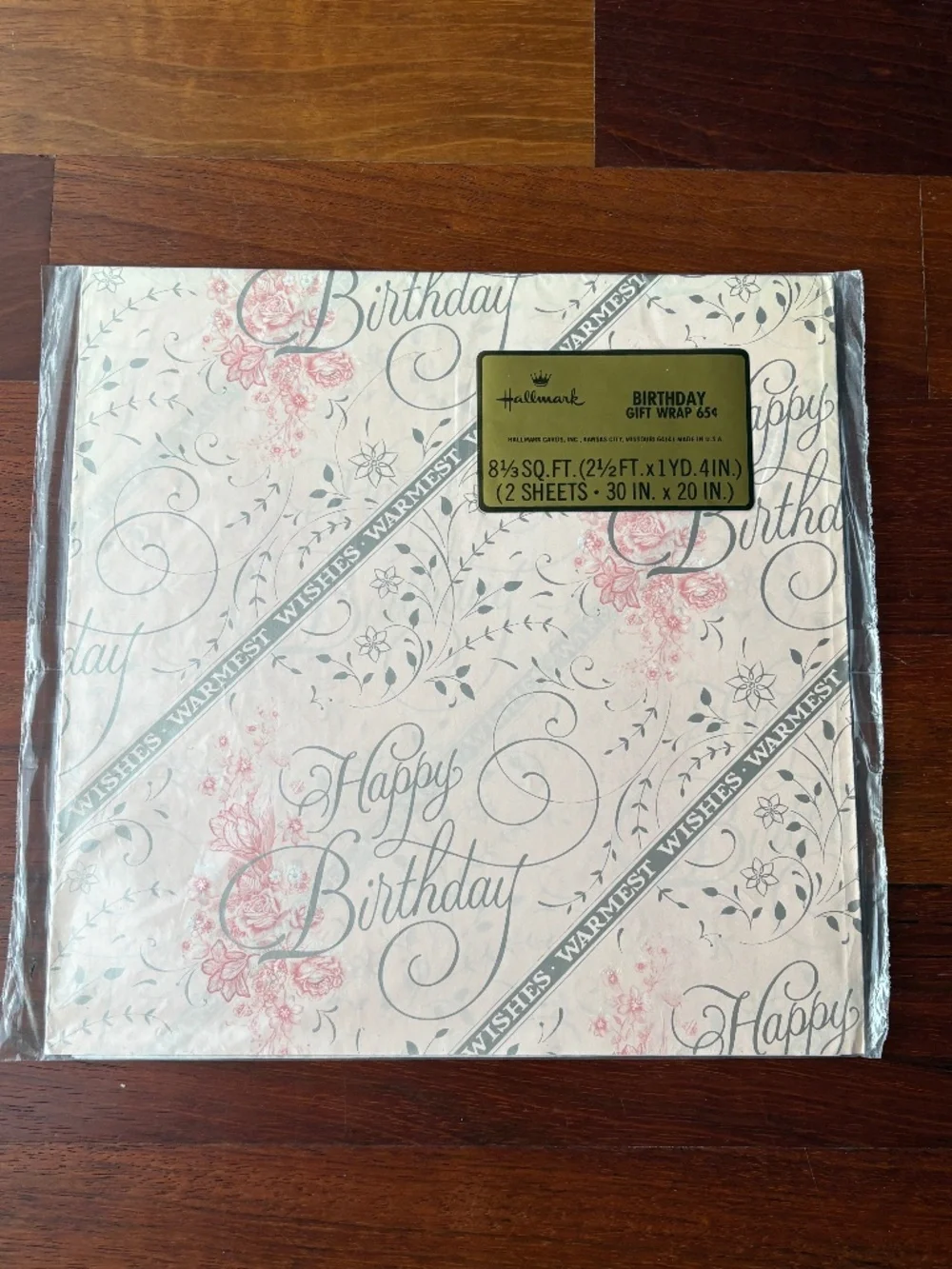 Vintage Hallmark Happy Birthday Gift Wrap Paper